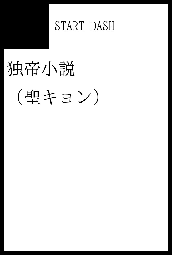れい子 tweet media