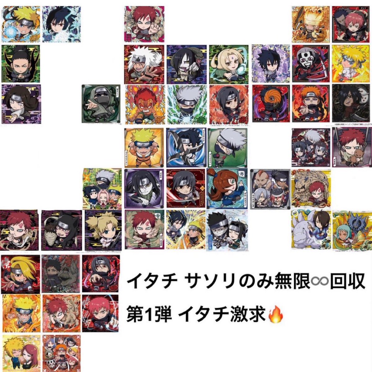 チャン☀︎ tweet media