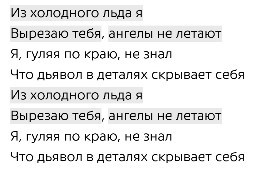 пиратка пишет курсач tweet media