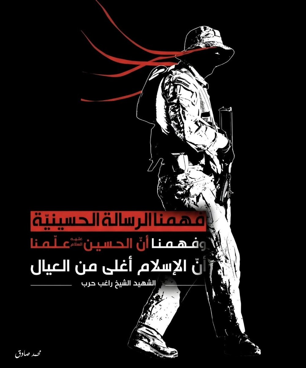 د.سُمية tweet media