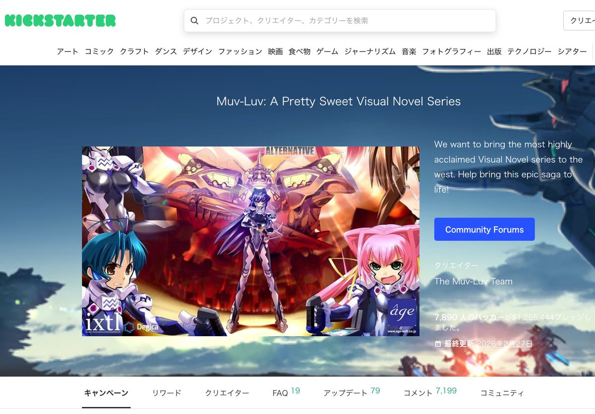 しんいち (@shin_1) / Posts / X