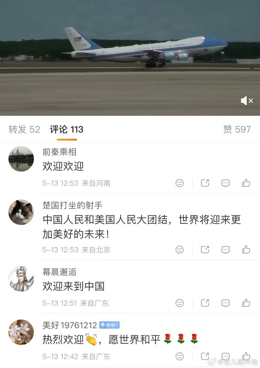 Iggie🚁 tweet media