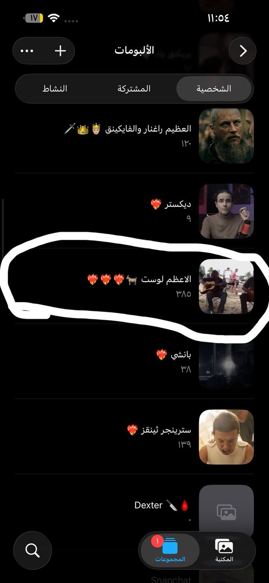 8Dex_'s tweet photo. @fermini111 الاعظم والافضل والاكمل في التاريخ 🐐🐐🐐 https://t.co/PXyajcakfa