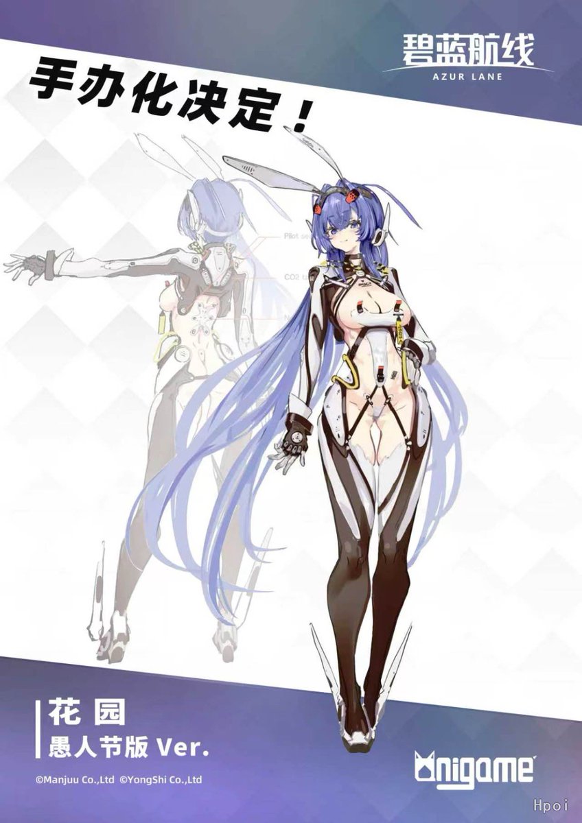 AnimuCollect tweet media