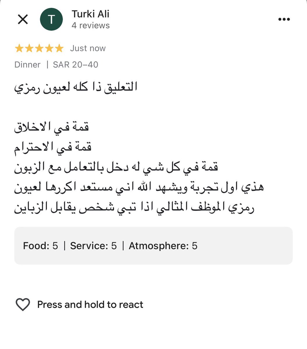 Certified Turki tweet media