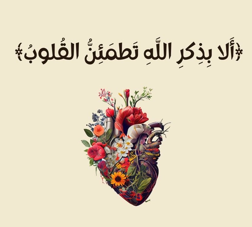 لاريــ ن ᥫ᭡ tweet media