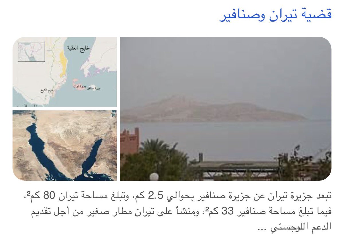محمد العامري-UAE tweet media