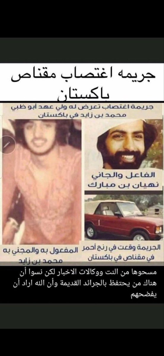MBS✨ tweet media