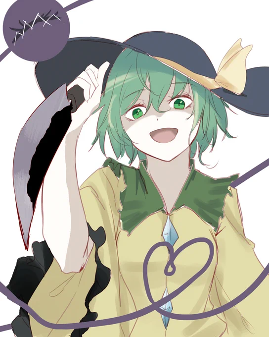 #5月14日はこいしの日 古
