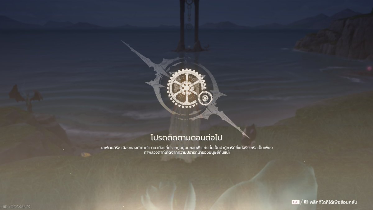 สอ - สัพเพเหระ tweet media