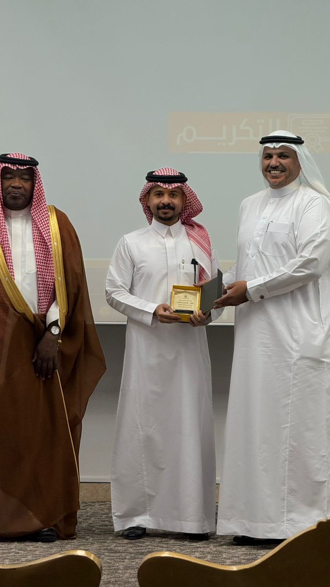 allith_uqu's tweet photo. نظّمت #الكلية_الجامعية_بالليث يوم الاثنين 24 ذو القعدة، حفل ختام أعمال العام الجامعي 1447هـ، وذلك بحضور سعادة عميد الكلية الدكتور مخلد بن عويض السعيدي، وبمتابعة وكيل الكلية للشؤون الأكاديمية الدكتور صقر السلمي، https://t.co/RujAXWj4W5