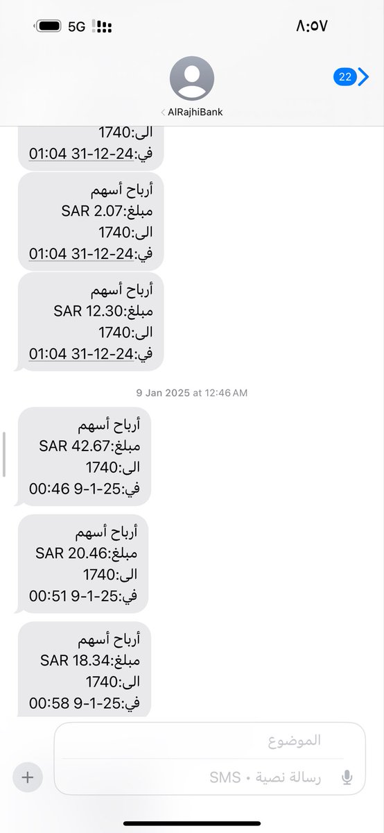 ابو ريان الحربي tweet media