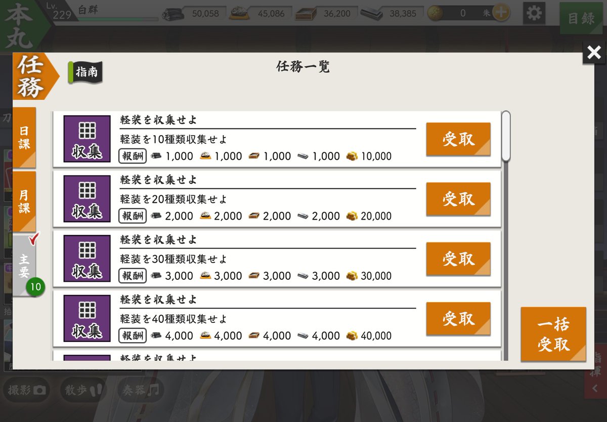がと tweet media