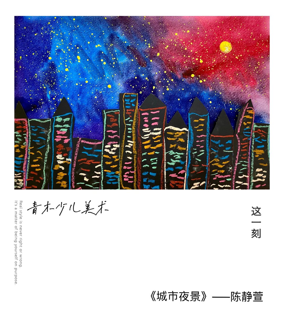 chuckmake58's tweet photo. Explore the tactile magic of watercolor and ink at tonight's pop-up art session—brushstrokes turn simple pigments into heartfelt little stories, no experience needed!  #ArtForAll https://t.co/DfNHmyfX4W