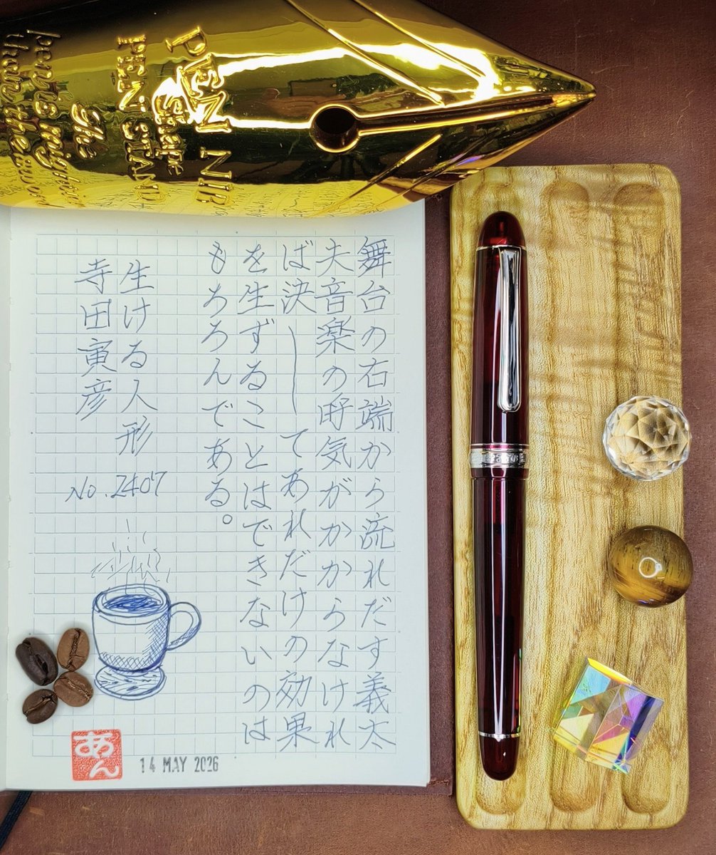 kentaro-papa ケンタローパパ (@kentaro_papa122) / Posts / X