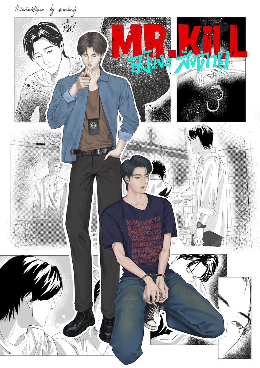 เกี๊ยว tweet media