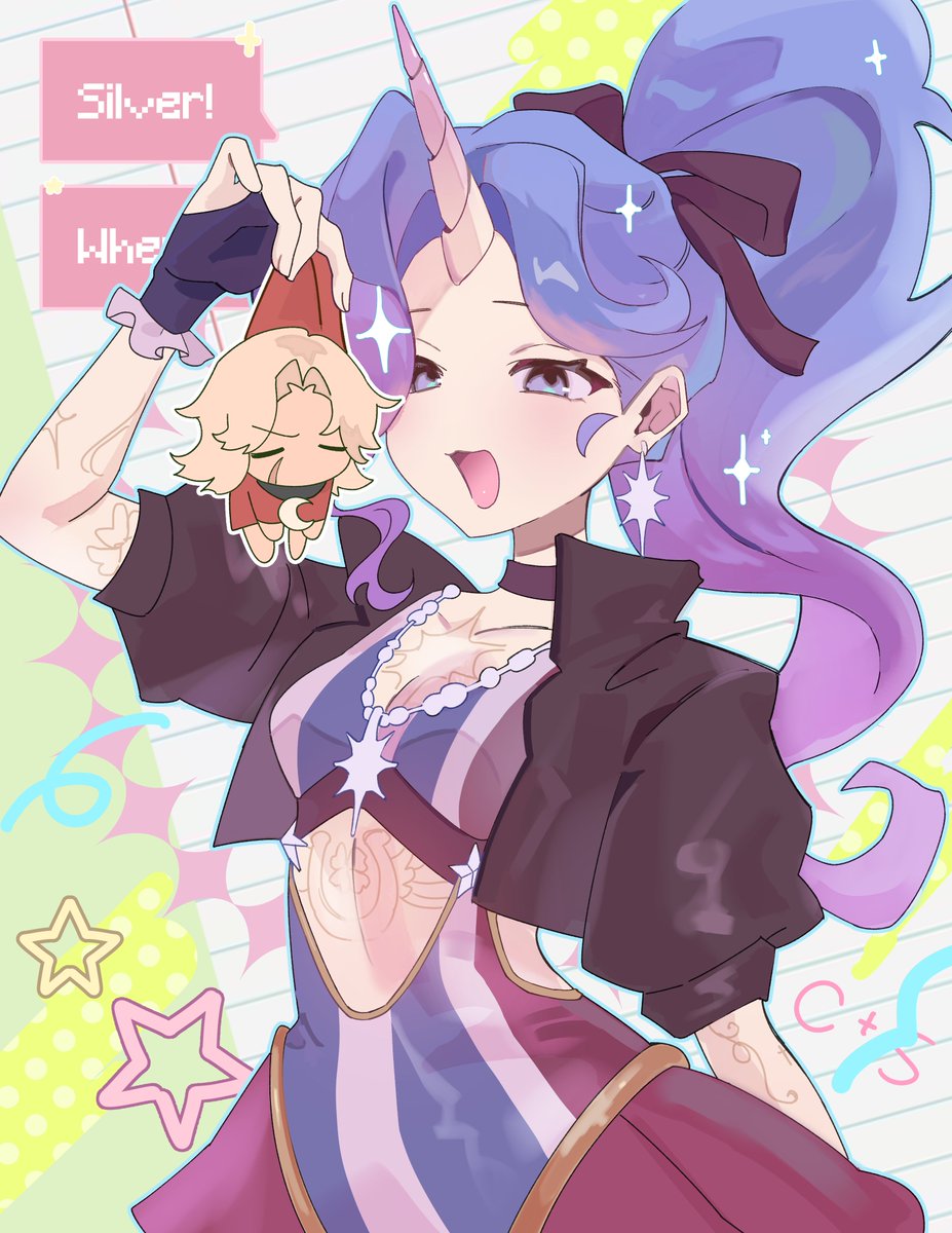 mayu ☁️ tweet media