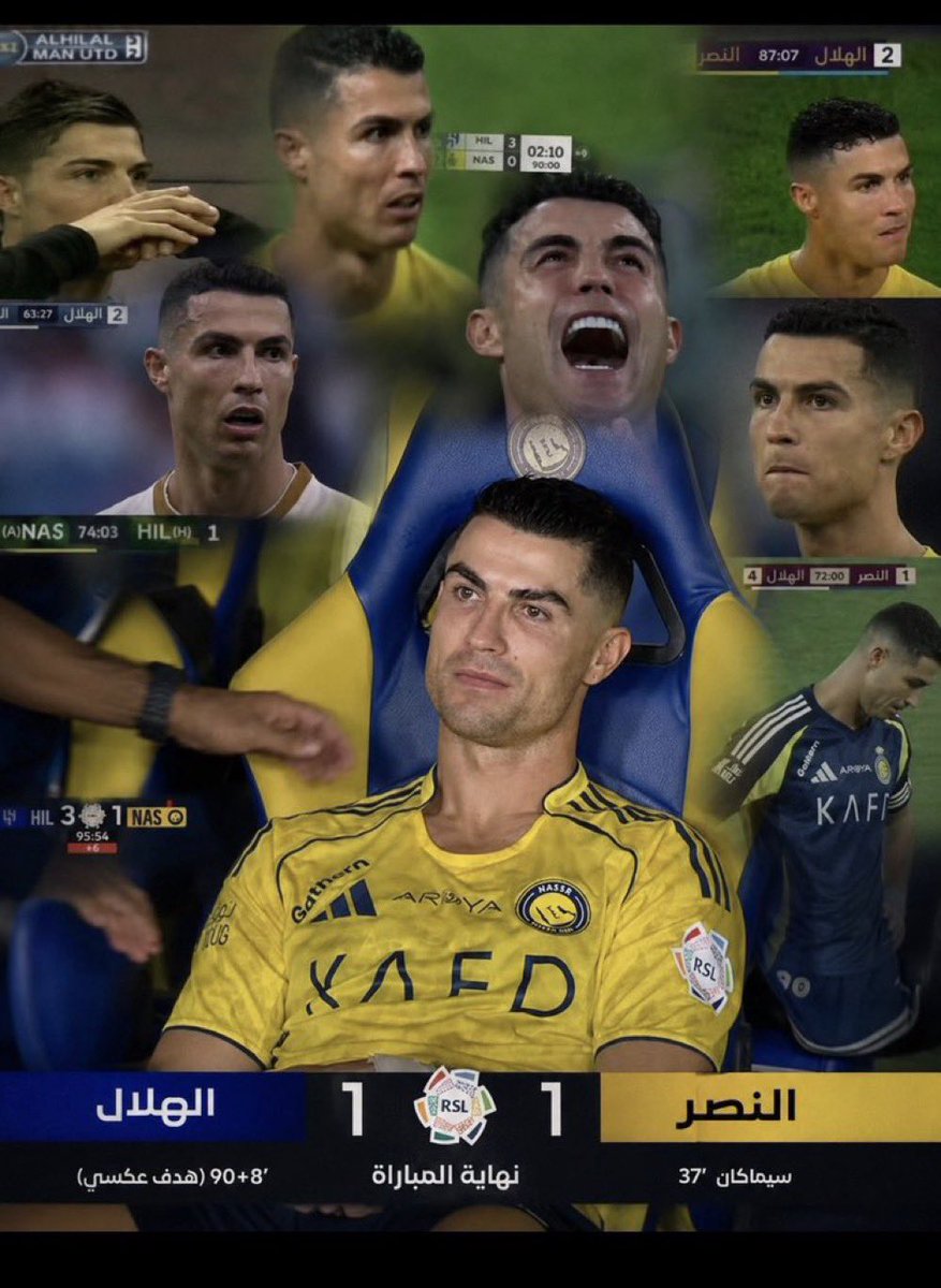 صالح الشحي 🇦🇪 tweet media