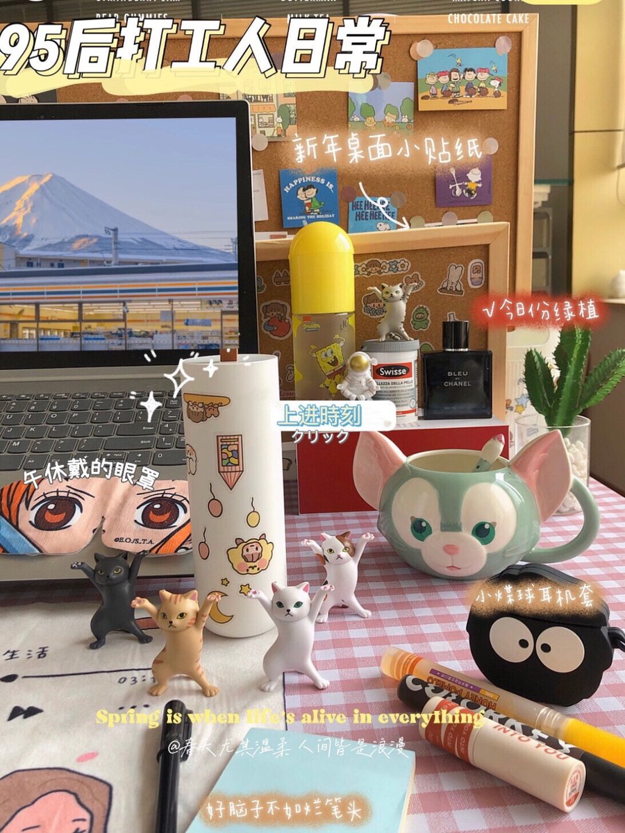 Momo tweet media