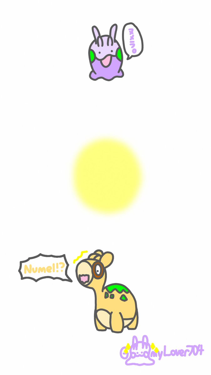 GoomyLover704's tweet photo. Grok trying to translate Japanese Pokémon names:
#goomy #ヌメラ #numel #ドンメル #pokemon #ポケモン #fanart #ファンアート #cute #かわいい https://t.co/ZTxo69bIPn