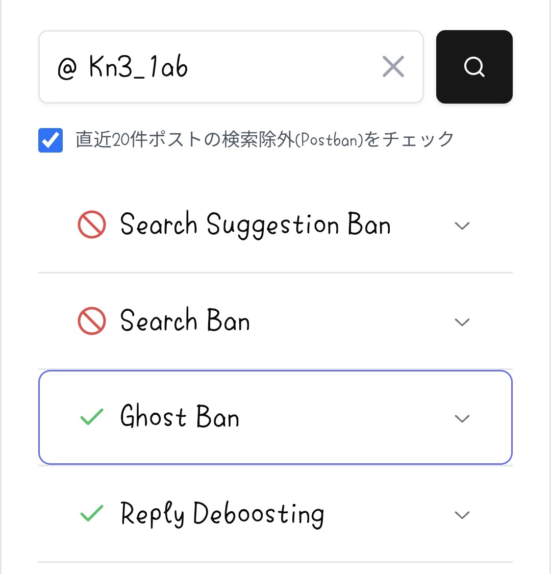 ももてゃ｜AIイラスト tweet media