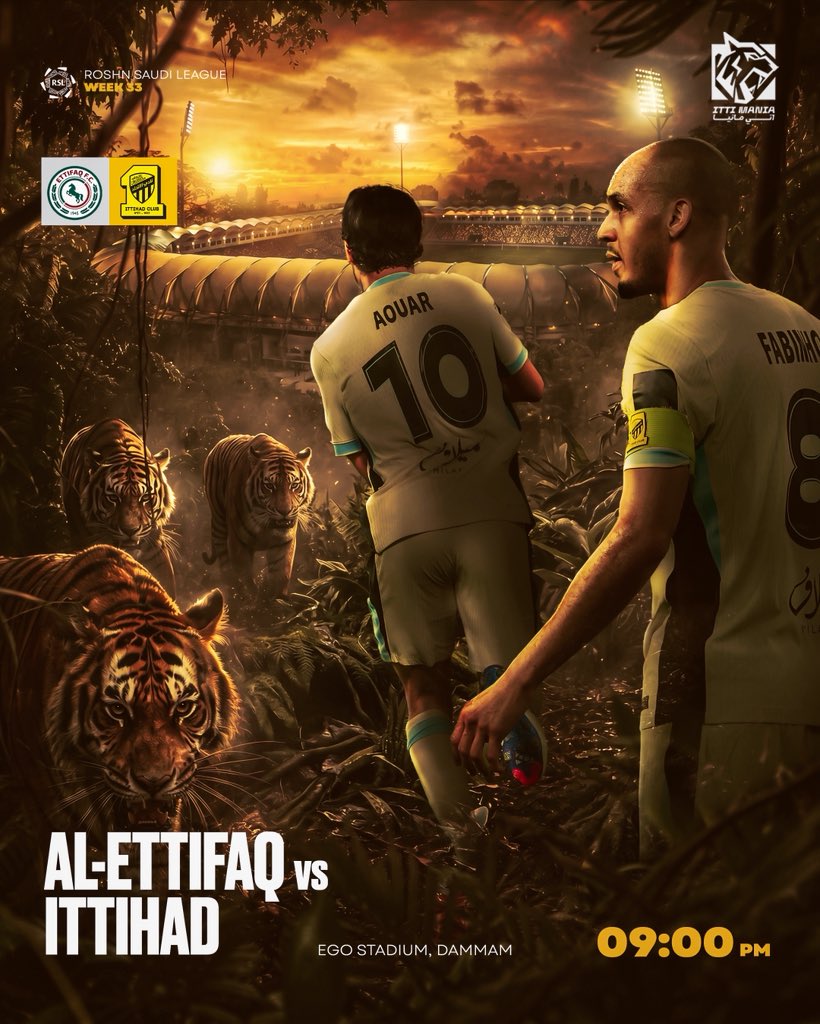 ITTI MANIA - اتي مانيا tweet media