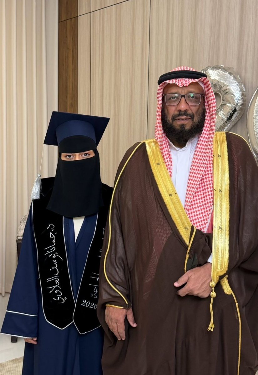هياء الشعيل tweet media