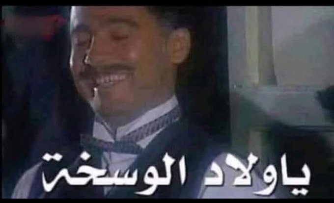 ضي العلا tweet media