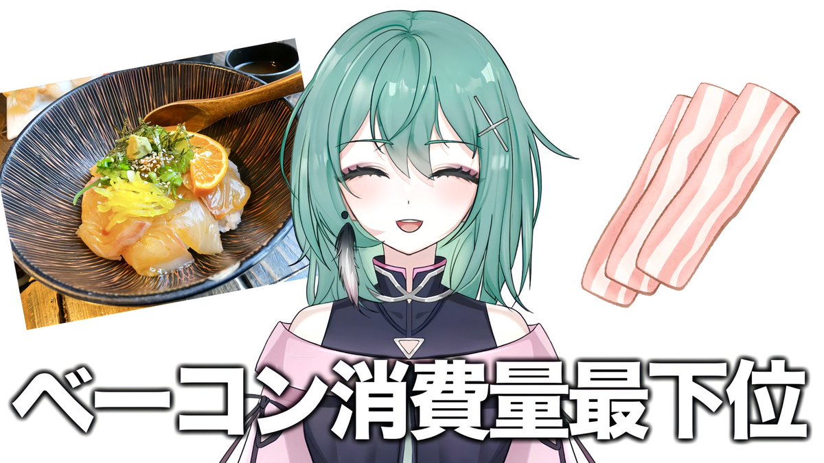 ジャスティナ・ヴァン@５番目の女 tweet media
