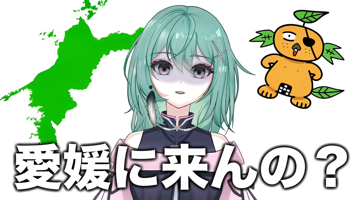 ジャスティナ・ヴァン@５番目の女 tweet media