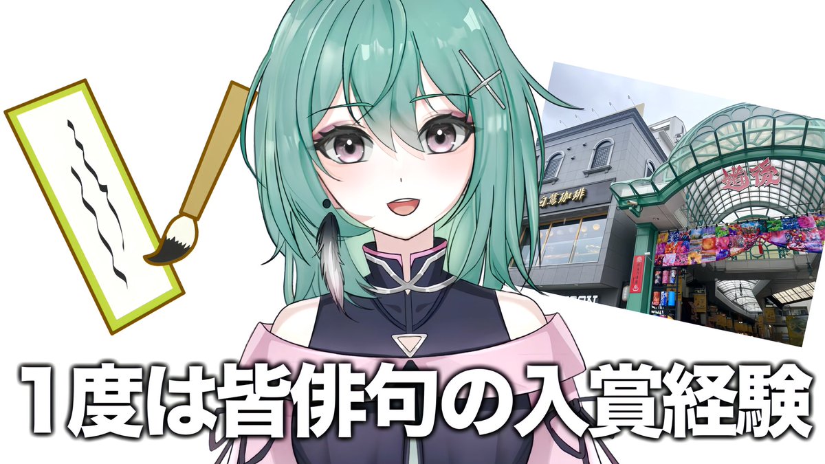 ジャスティナ・ヴァン@５番目の女 tweet media