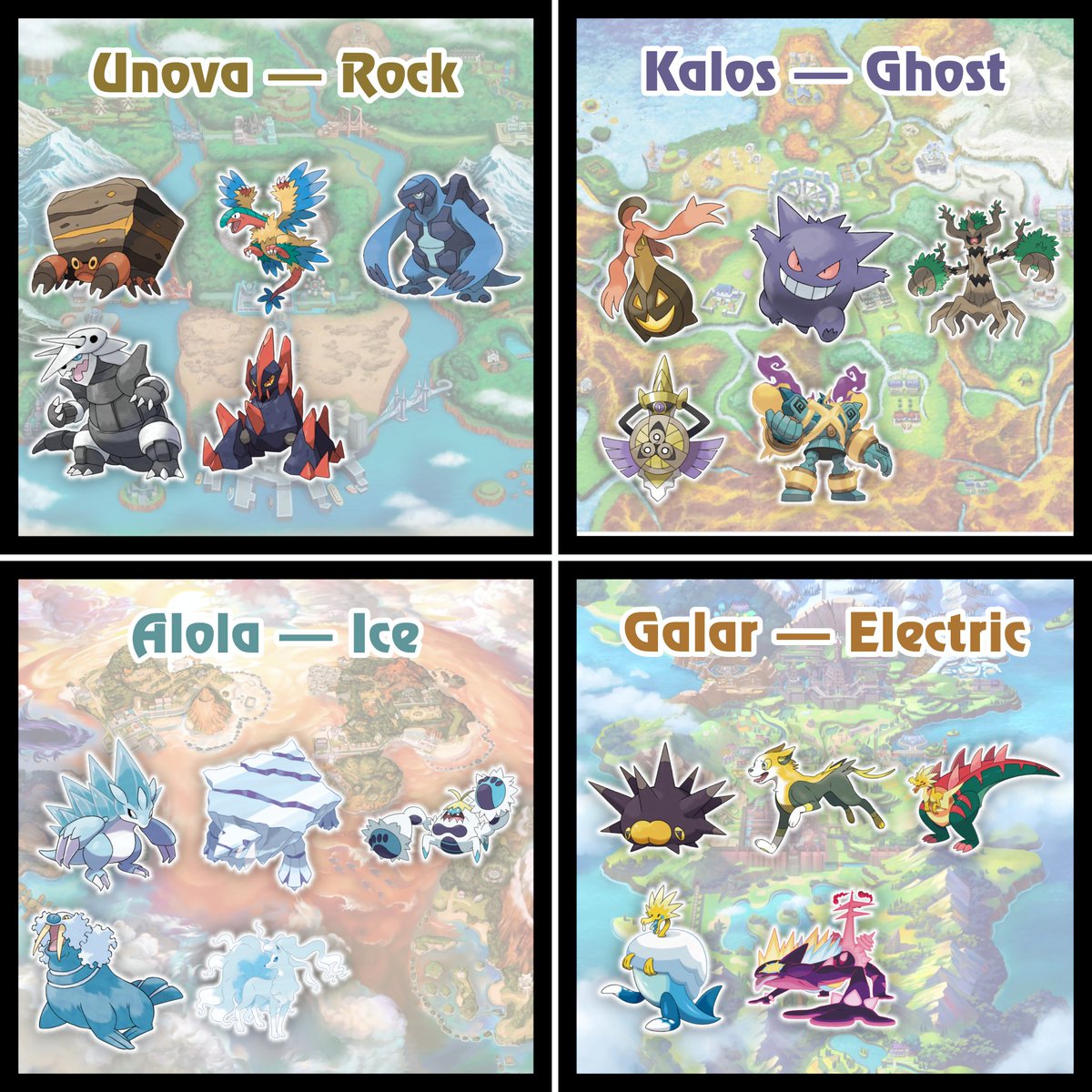 Uncle Fakemon tweet media