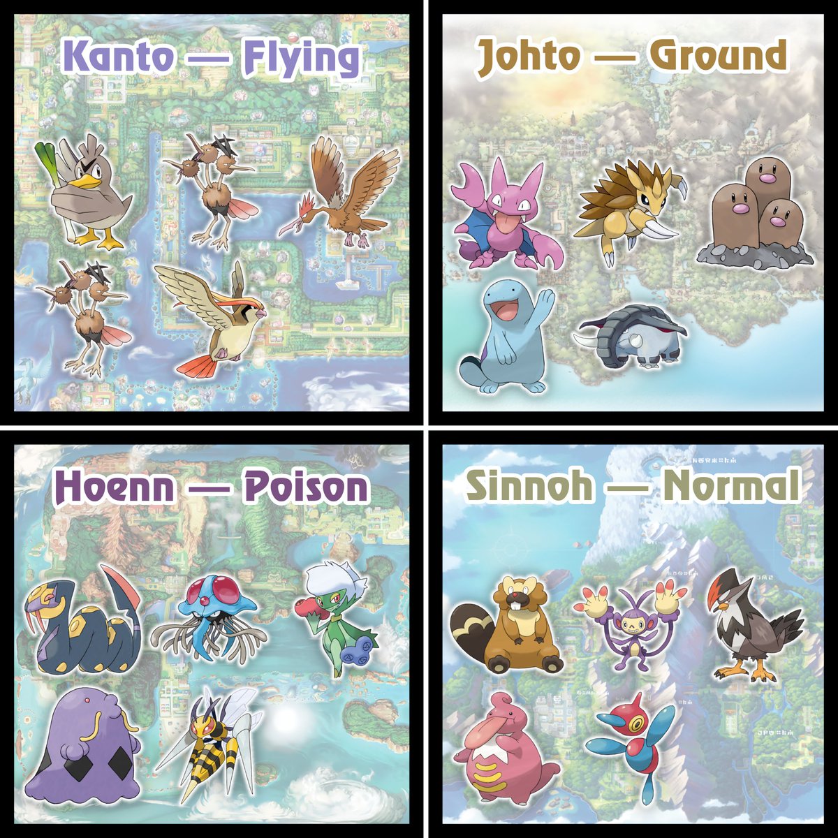 Uncle Fakemon tweet media