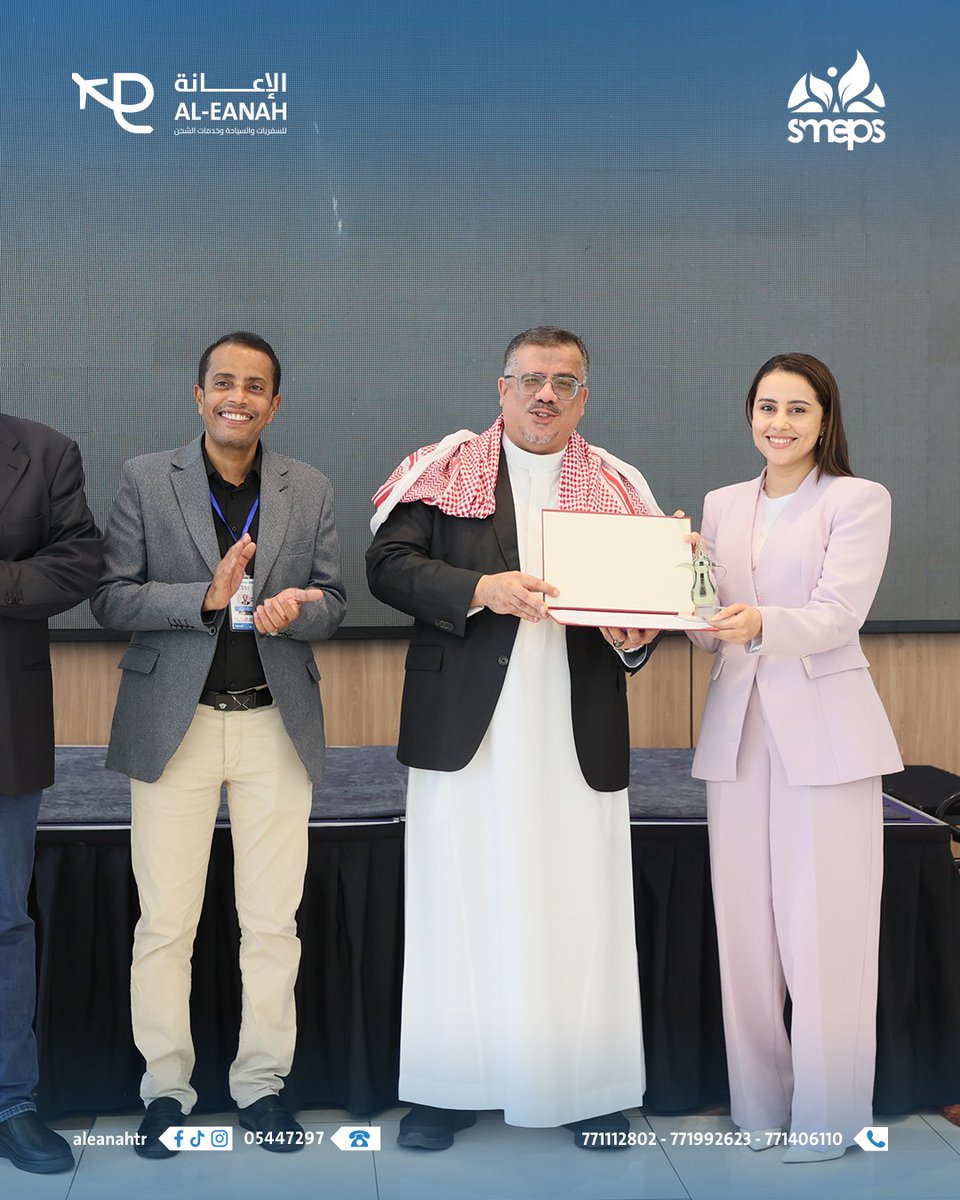 aleanahtr's tweet photo. Continuing the pride! Honoring our 6 ambassadors at the Embassy. Success is a team effort: they raised our flag, and Al-Eanah handled the logistics. Special thanks to #smepsyemen and our sponsors @isdb_group @SaudiDRPY https://t.co/j7CrxY1nm8