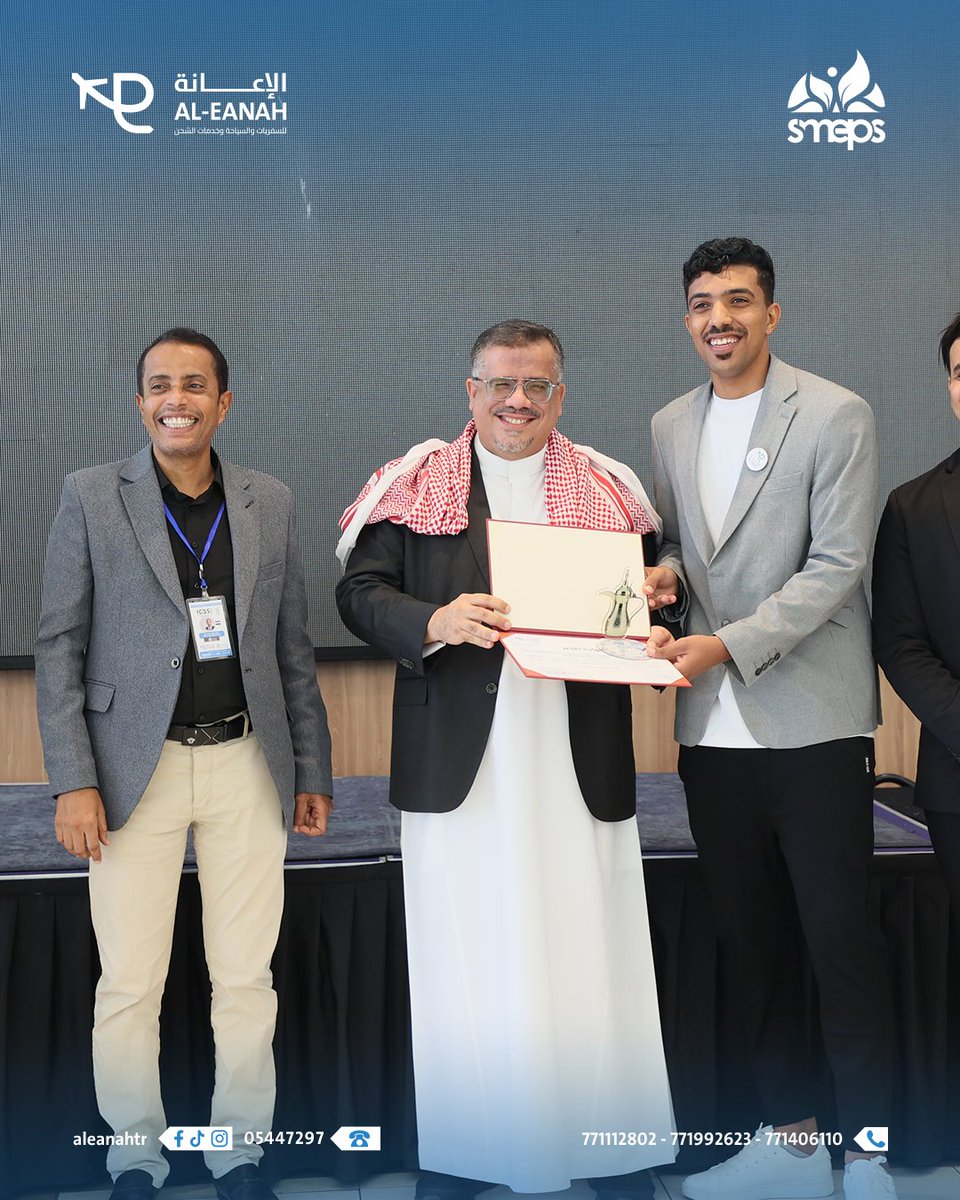 aleanahtr's tweet photo. Continuing the pride! Honoring our 6 ambassadors at the Embassy. Success is a team effort: they raised our flag, and Al-Eanah handled the logistics. Special thanks to #smepsyemen and our sponsors @isdb_group @SaudiDRPY https://t.co/j7CrxY1nm8