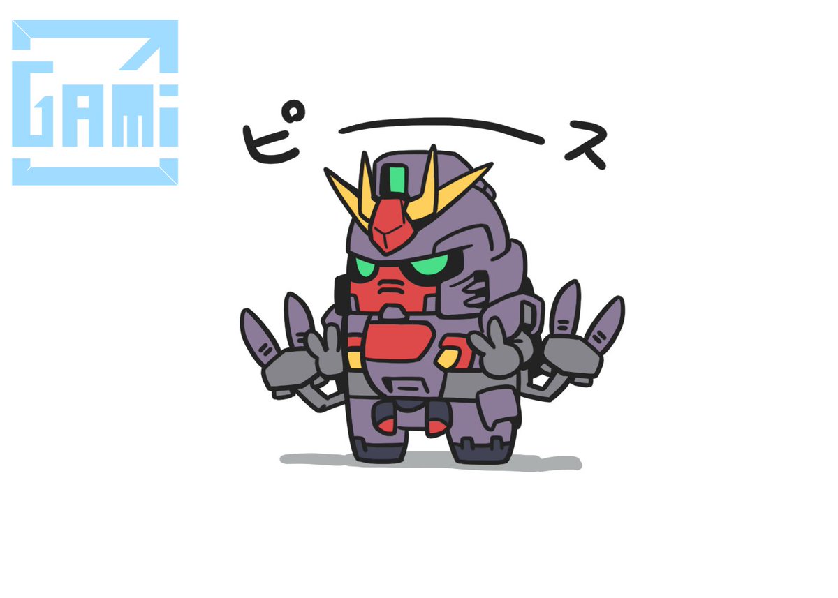 がみあにゼロ tweet media
