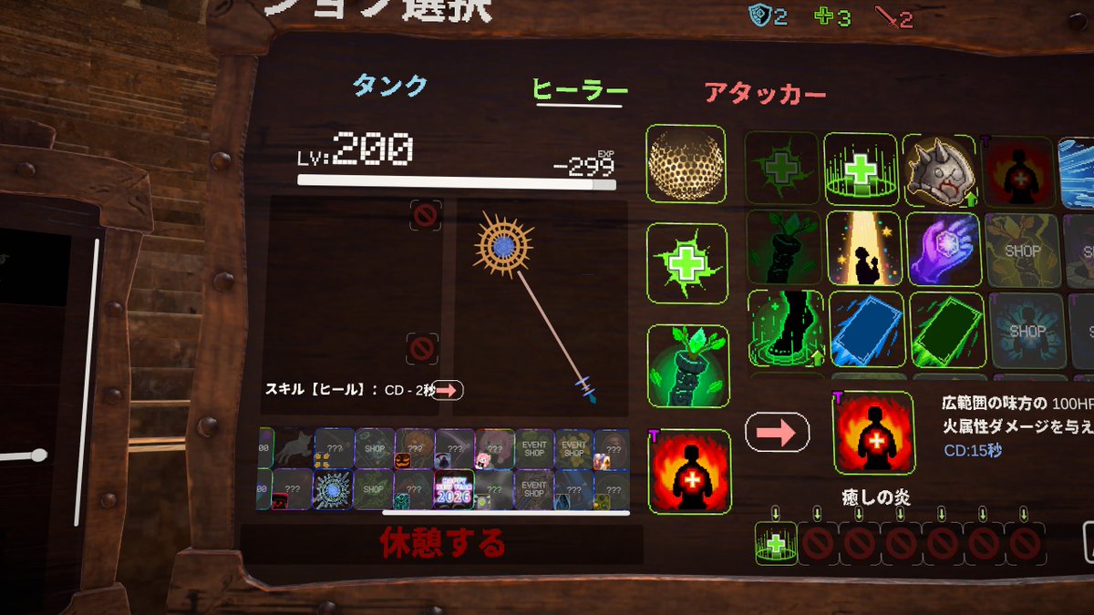 ぜろろん tweet media
