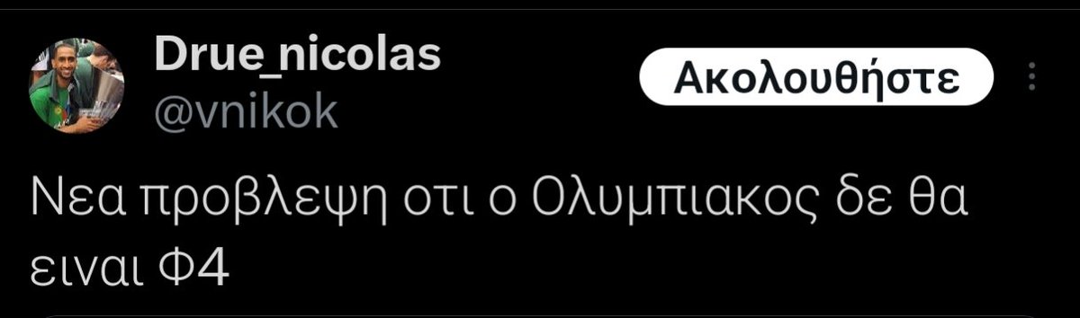 godel_incompleteness οο tweet media