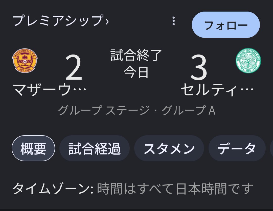 前田大自然 Daishizen Maeda tweet media