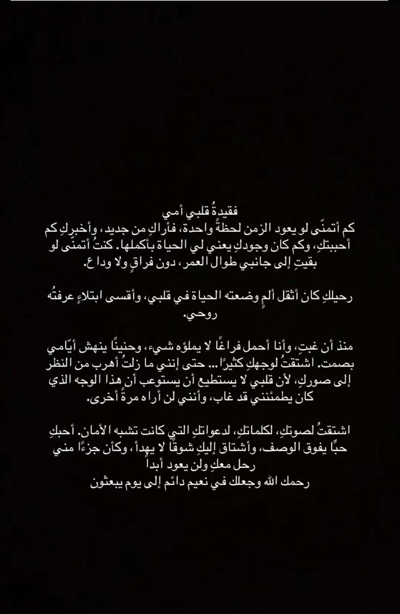 _xiixe's tweet photo. https://t.co/pl3tbXCs8Q