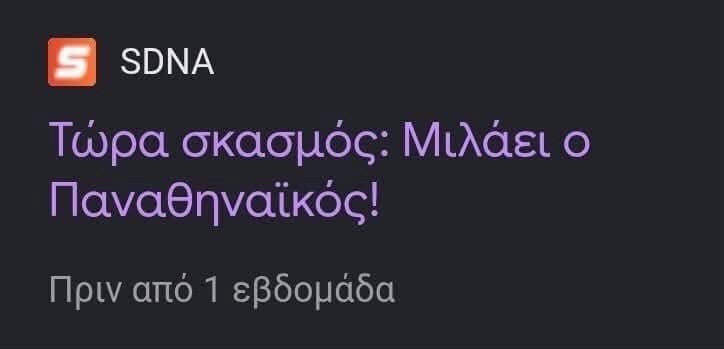 olyftbl tweet media