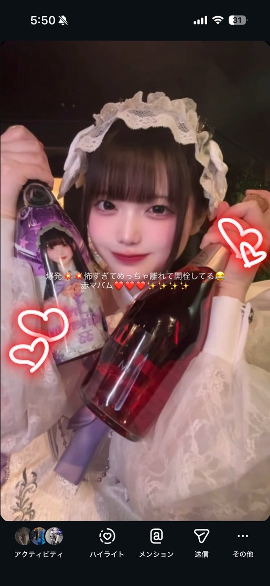 るぴたん tweet media