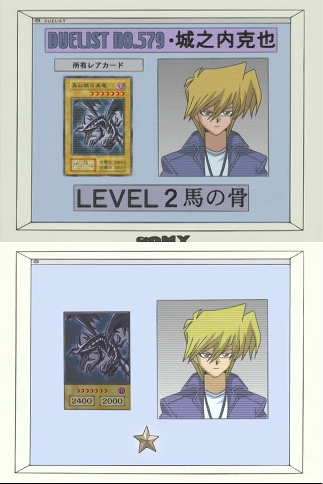 Very Fan from Yu-gi-oh! Franchise tweet media