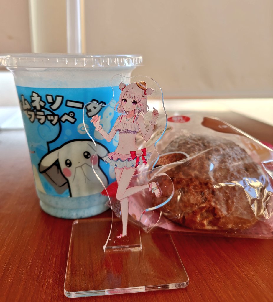 sou💘🪽あんこ♥ྀི👑🧬🌟療養中🧁🎀 tweet media