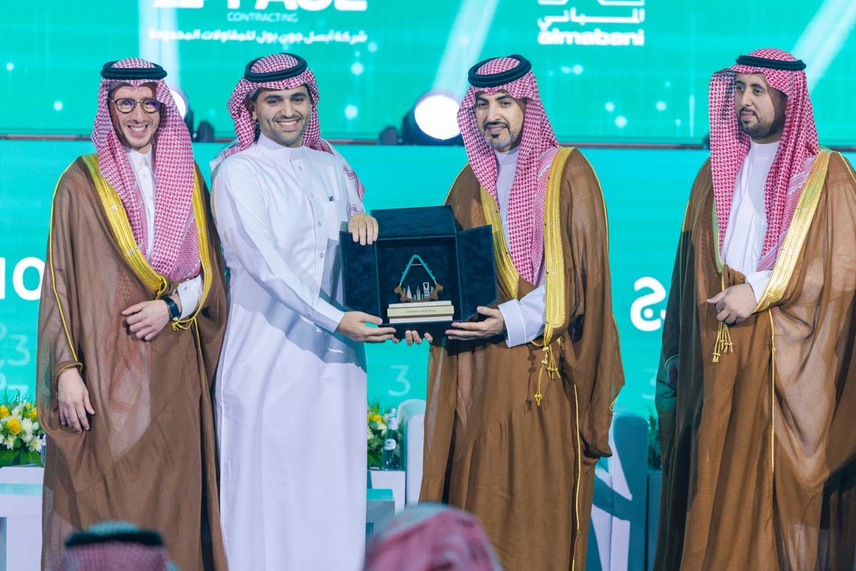 NCA الأكاديمية الوطنية للبناء tweet media