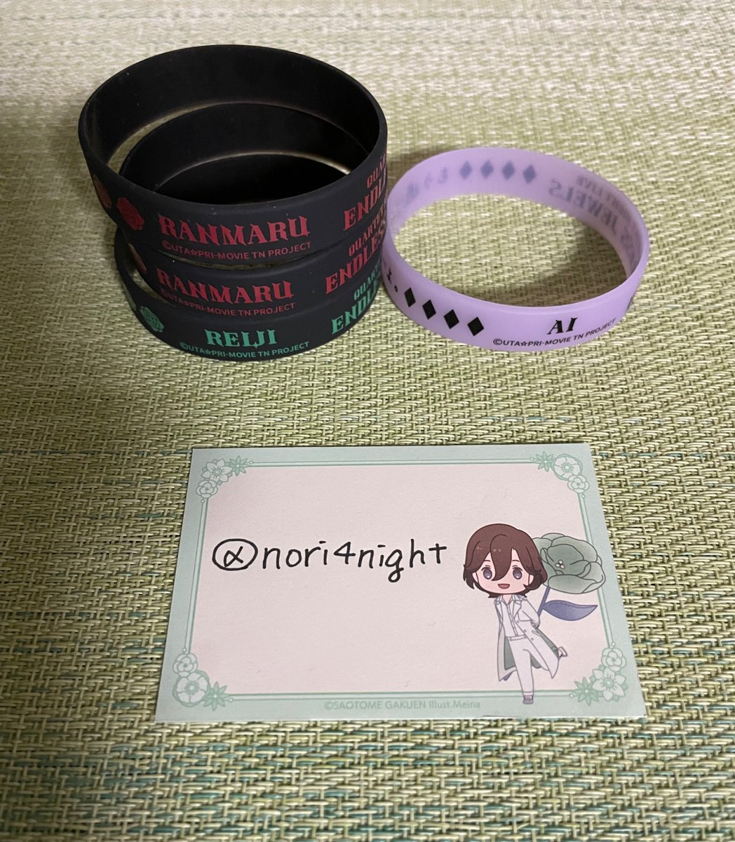 のり (取引用) tweet media