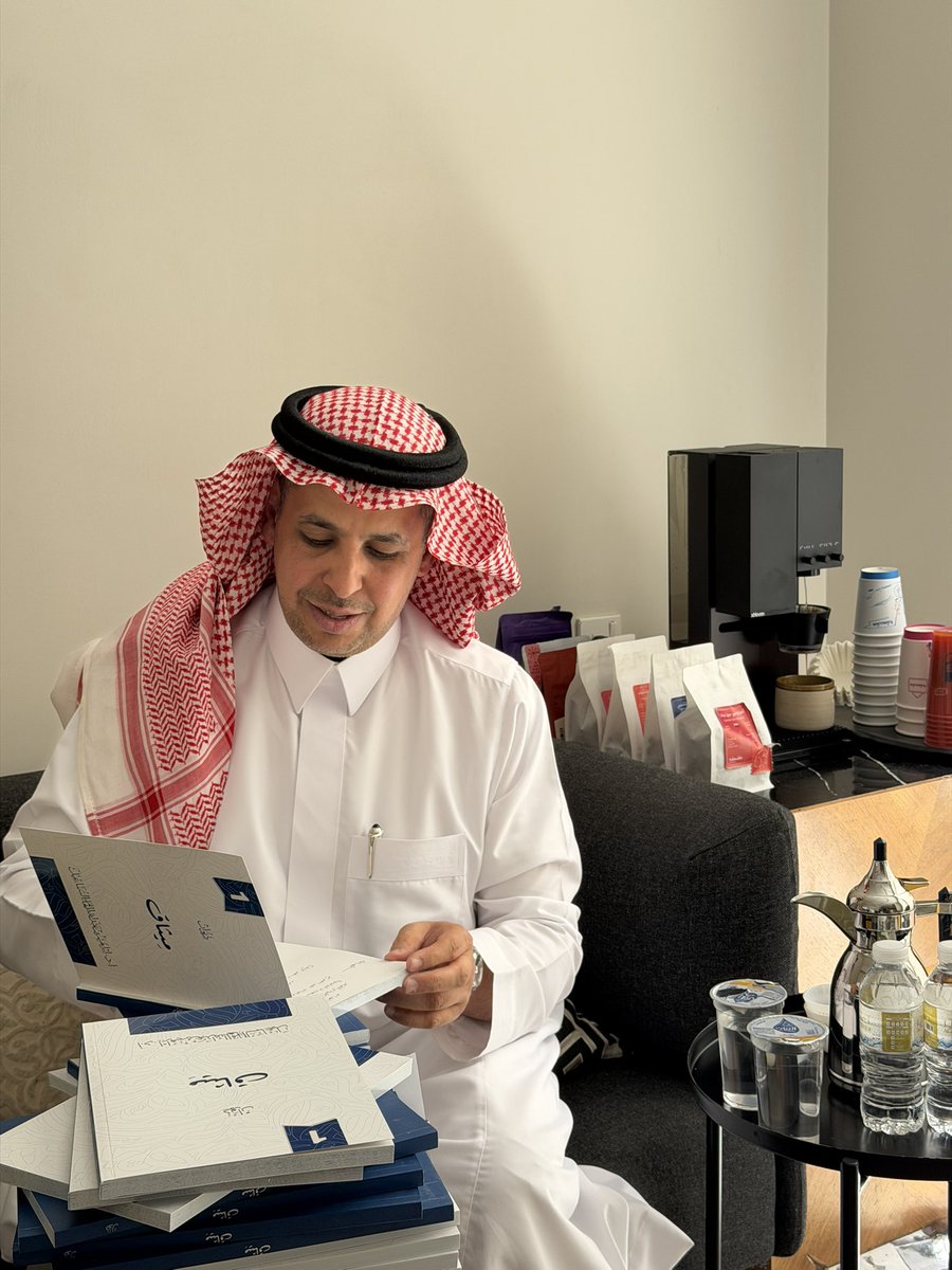 أ.د. إبراهيم بن عبدالله السماعيل tweet media