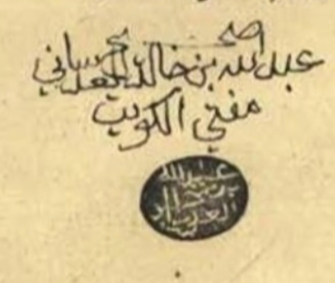 أحمد الجعفري الطيار tweet media