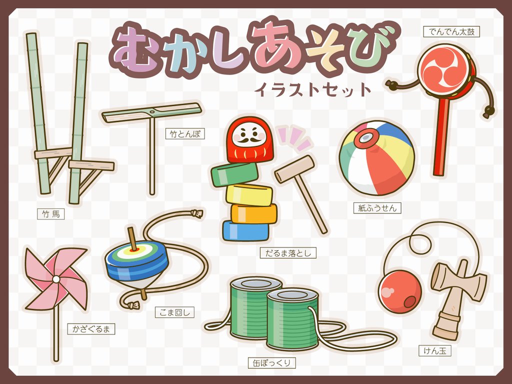 ぽてうさ☆🍟🐰 tweet media
