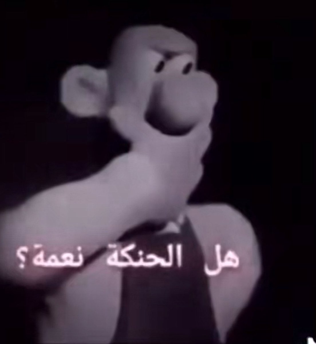 ُ tweet media